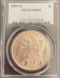 1884-O $1 MS63