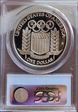 1992-S $1 Olympic PR69DCAM