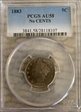 1883 5C No CENTS AU58