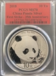 2018 10 Yn Panda Silver First Strike - 35th Anniversary MS70