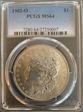 1902-O $1 MS64