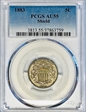1883 5C Shield AU55