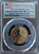 2019-S $1 American Innovation DE Cannon Cannon Classifying the Stars First Strike PR69DCAM