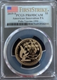 2019-S $1 American Innovation PA Polio Vaccine 1953 First Strike PR69DCAM