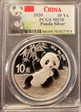 2020 10 Yn Panda Silver MS70
