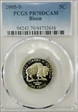 2005-S 5C Bison PR70DCAM