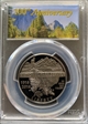 2016-S 50C 100th Anniv. Nat'l Parks First Strike PR69DCAM