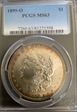 1899-O $1 MS63