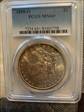 1898-O $1 MS64+