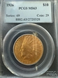 1926 $10 MS63