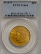 1916-S $10 MS64