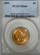 1882 $5 MS64