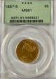 1887-S $5 MS61