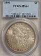1896 $1 MS64