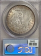1896 $1 MS64
