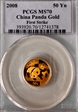 2008 50 Yn Panda Gold  First Strike MS70
