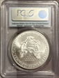 2009 $1 Silver Eagle First Strike MS70