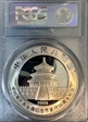 2009 10 Yn 30th Ann Chinese Bullion PAN-512A MS70