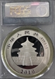 2010 10 Yn Panda Silver PAN-524A MS70