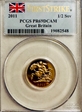 2011 1/2 Sov S-SB7 First Strike PR69DCAM