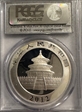 2012 10 Yn Panda Silver PAN-560A First Strike MS70