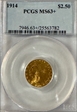 1914 $2.50 MS63+