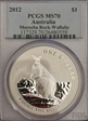 2012 $1 Mareeba Rock-Wallaby MS70