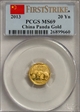 2013 20 Yn Panda Gold  First Strike MS69