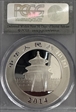 2014 10 Yn Panda Silver First Strike MS70