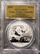2014 10 Yn Panda Silver MS70