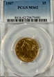1907 $5 MS62