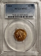 1915 $2.50 MS62