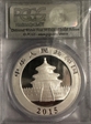2015 10 Yn Panda Silver First Strike 1 of 25,000 MS70