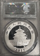 2015 10 Yn Panda Silver First Strike 1 of 25,000 MS70