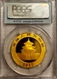 2015 500 Yn Panda Gold One of First 750 First Strike MS70