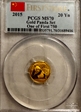 2015 20 Yn Panda Gold  One of First 750 First Strike MS70