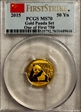 2015 50 Yn Panda Gold  One of First 750 First Strike MS70