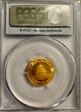 2015 50 Yn Panda Gold  First Strike MS70