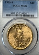 1909-S $20 MS62