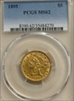 1895 $5 MS62