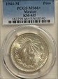 1944-M Peso KM-455  Ag MS66+