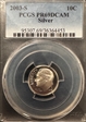 2003-S 10C Silver PR69DCAM