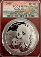 2019 10 Yn Panda Silver First Strike MS70