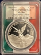 2019-Mo Onza Libertad Silver First Strike Picture Frame PR70DCAM