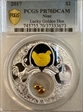 2017 $2 Lucky Golden Hen PR70DCAM