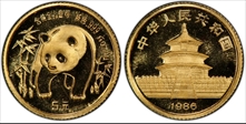 1986 5 Yn Panda Gold PAN-34A MS69