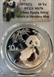2020(G) 10 Yn Panda Silver Struck at Shenzhen Mint MS70