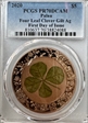 2020 $5 Four Leaf Clover Gilt Ag First Day of Issue PR70DCAM