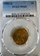 1901-S $5 MS62