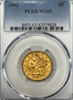 1902 $5 MS63
